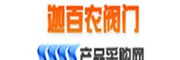 迦百農(nóng)