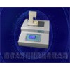 凝固點(diǎn)實(shí)驗(yàn)裝置FPD-4A