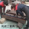 機床刮研鏟刮維修、機床修精度恢