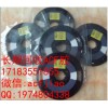 蘇州長期回收ACF膠 成都回收ACF AC835A