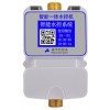 北京澡堂水控機浴室刷卡廠力薦JWSK3--安裝