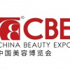 2024年上海博會CBE、上海浦東博會、5月上海博會