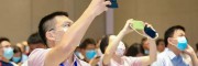 2024上海國際碳中和技術(shù)博覽會
