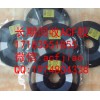 業回收ACF 求日立ACF AC835