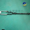 出口型預絞絲浸塑預絞絲生產廠磨砂預絞絲