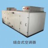木工設(shè)備高價回收飯店設(shè)備冷庫設(shè)備廢銅回收
