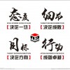 瀚宣博大轉(zhuǎn)本都輔導(dǎo)什么課程？周末上課能跟上嗎？聯(lián)系誰