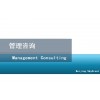 北京寫--場營銷策劃方案-趙老師