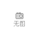 玻璃鋼水箱
